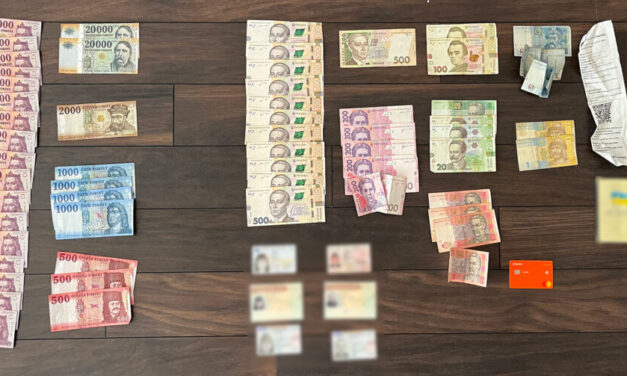 Adathalász csalókat kaptak el, 10 millió forint kárt okoztak